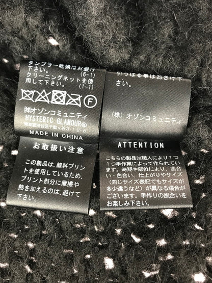 【中古品】【メンズ/レディース】 HYSTERIC GLAMOUR ヒステリックグラマー SOLID SLIDE PULLOVER 01213NS07 ソリッドスライドプルオーバー ニット トップス 140-241203-yk-11-tag サイズ：F カラー：BLACK 万代Net店