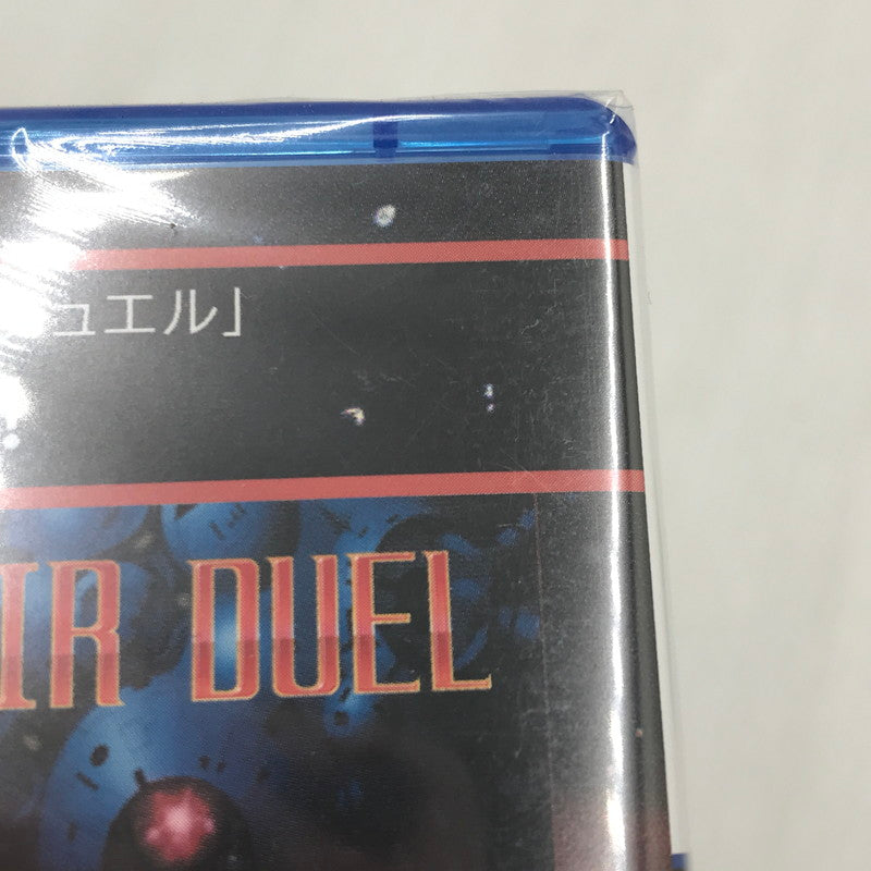 【中古美品】 【未開封】PlayStation5 PS5 プレイステーション5 プレステ5 ソフト アイレムコレクション Vol.2 [CERO区分_B / 12歳以上対象] ゲーム 026-251016-hi-11-tag 万代Net店