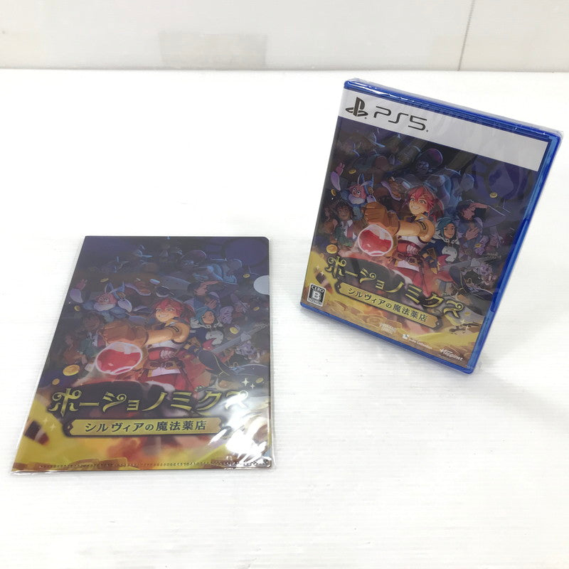 【中古美品】【メンズ】 【未開封】PlayStation5 PS5 プレイステーション5 プレステ5 ソフト ポーショノミクス シルヴィアの魔法薬店 [CERO区分_B / 12歳以上対象] 026-251211-rt-30-tag 万代Net店