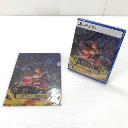 【中古美品】【メンズ】 【未開封】PlayStation5 PS5 プレイステーション5 プレステ5 ソフト ポーショノミクス シルヴィアの魔法薬店 [CERO区分_B / 12歳以上対象] 026-251211-rt-30-tag 万代Net店