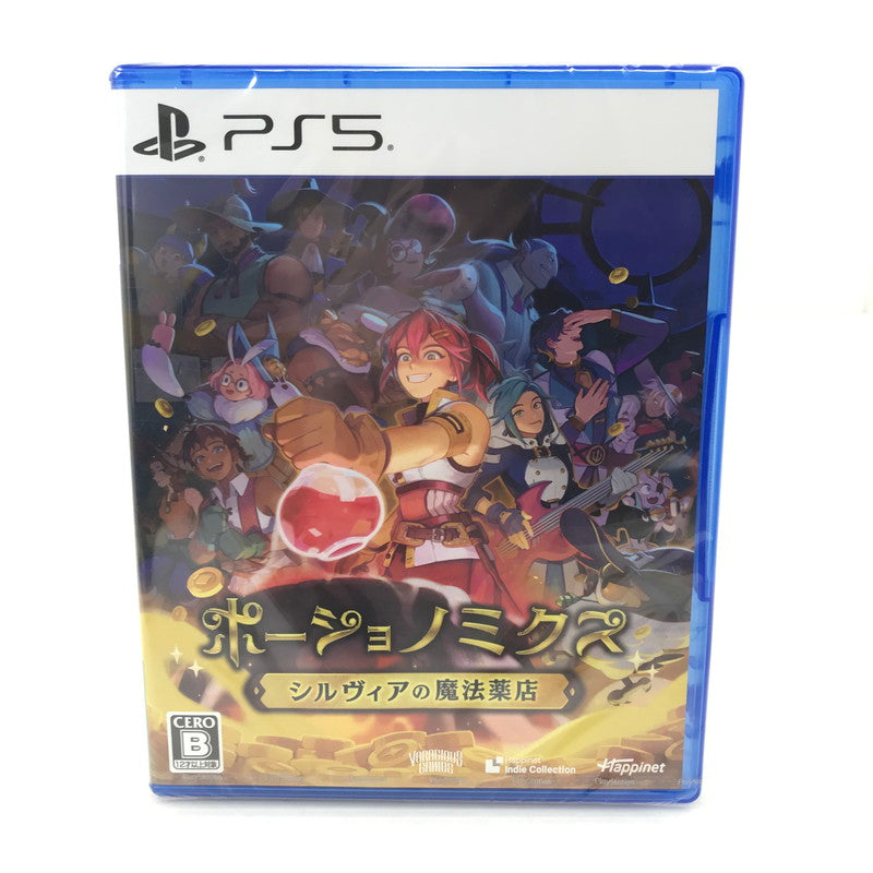 【中古美品】【メンズ】 【未開封】PlayStation5 PS5 プレイステーション5 プレステ5 ソフト ポーショノミクス シルヴィアの魔法薬店 [CERO区分_B / 12歳以上対象] 026-251211-rt-30-tag 万代Net店