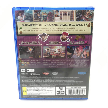 【中古美品】【メンズ】 【未開封】PlayStation5 PS5 プレイステーション5 プレステ5 ソフト ポーショノミクス シルヴィアの魔法薬店 [CERO区分_B / 12歳以上対象] 026-251211-rt-30-tag 万代Net店