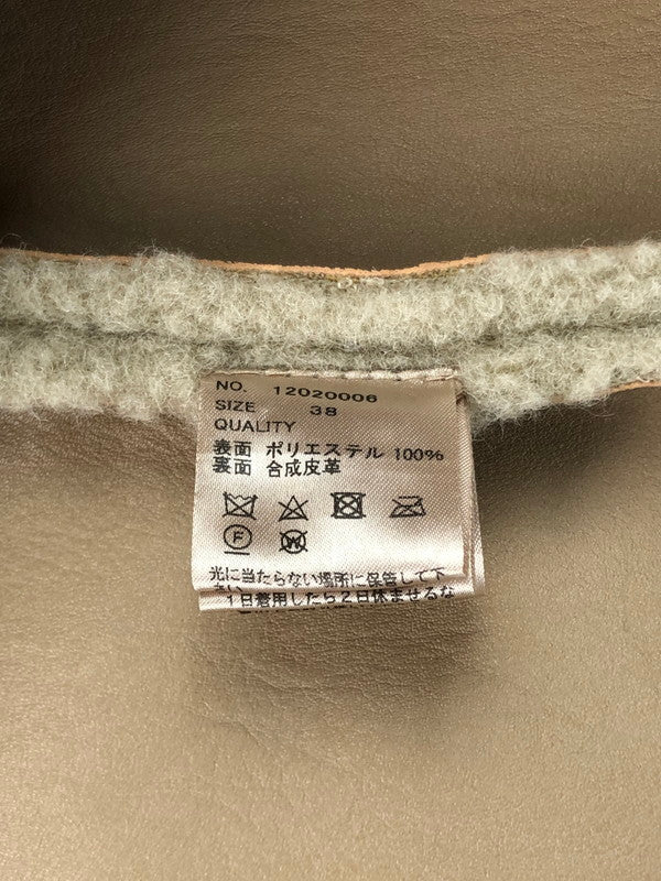 【中古品】【レディース】 TODAYFUL トゥデイフル COLLARLESS BOA COAT 12020006 カラーレスボアコート アウター 168-250111-mo-19-tag サイズ：38 カラー：ベージュ 万代Net店
