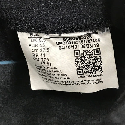 【中古品】【メンズ】 NIKE ナイキ AIR JORDAN 1 RETRO HIGH OG 555088-028 エアジョーダン 1 レトロ ハイ オリジナル スニーカー 靴 160-241217-yk-10-tag サイズ：27.5cm/US9.5 カラー："SHATTERED BACKBOARD 3.0"BLACK/STARFISH-PALE 万代Net店