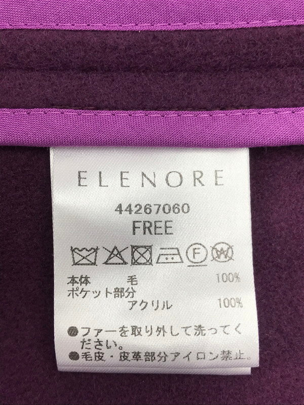 【中古品】【レディース】 ELENORE TOKYO エレノア トーキョー POINT FUR WOOL COAT 44267060 ポイント ファー ウールコート ロングコート アウター 169-250111-na-07-tag サイズ：F カラー：パープル 万代Net店