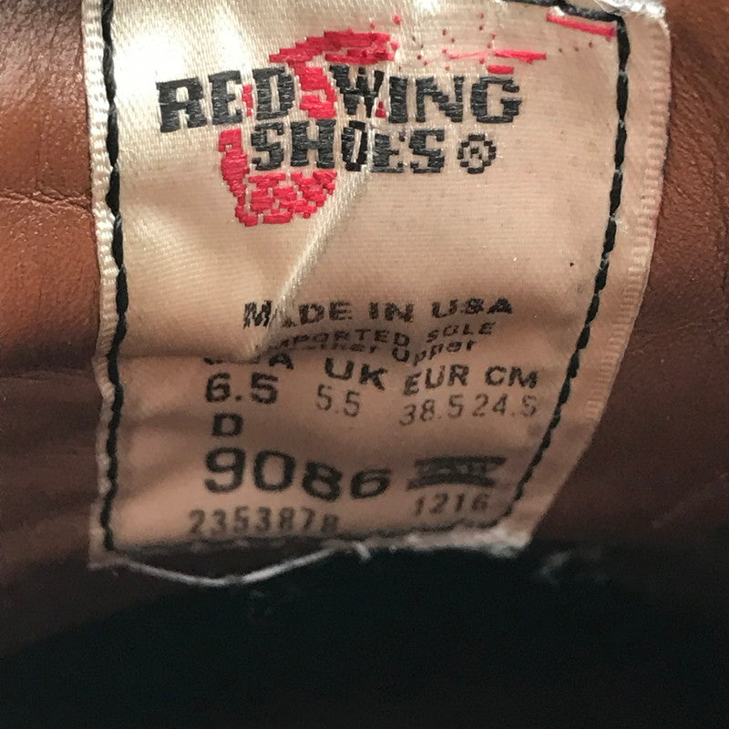 【中古品】【メンズ】 RED WING レッドウィング MIL-1 BLUCHER OXFORD 9086 ブルーチャー オックスフォードシューズ プレーントゥシューズ 靴 164-250106-hi-14-tag サイズ：24.5cm US 6.5 カラー：ブラウン 万代Net店