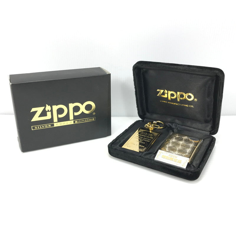 【中古美品】【メンズ】 ZIPPO ジッポ 特別限定品 SILVER シリアルナンバー入り オイルライター 喫煙具 アクセサリー 206-241225-hi-48-tag カラー：シルバー/ゴールド 万代Net店