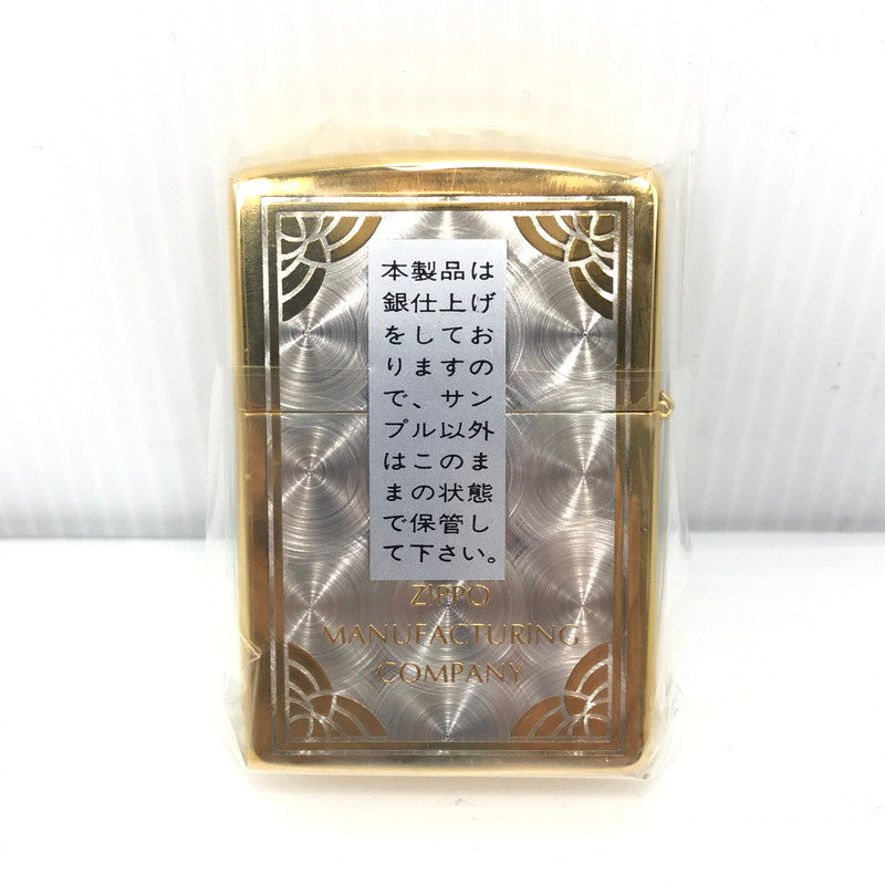 【中古美品】【メンズ】 ZIPPO ジッポ 特別限定品 SILVER シリアルナンバー入り オイルライター 喫煙具 アクセサリー 206-241225-hi-48-tag カラー：シルバー/ゴールド 万代Net店