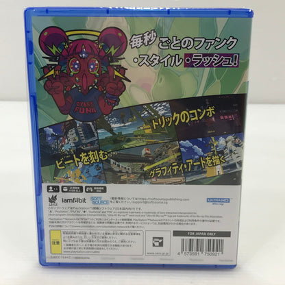 【中古美品】 【未開封】PlayStation5 PS5 プレイステーション5 プレステ5 ソフト Bomb Rush Cyberfunk [CERO区分_C/ 15歳以上対象] ゲーム 026-251010-hi-11-tag 万代Net店