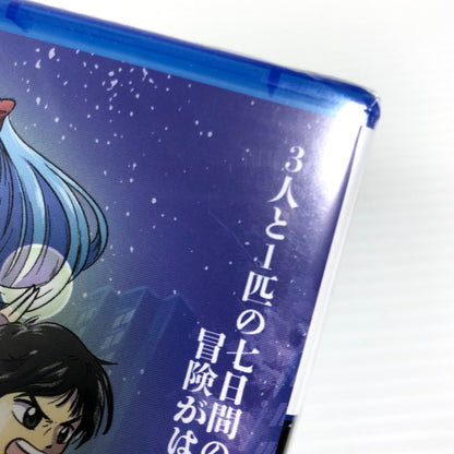 【中古美品】 【未開封】PlayStation5 PS5 プレイステーション5 プレステ5 ソフト 7Days Heroes [CERO区分_B / 12歳以上対象] ゲーム 026-250912-hi-01-tag 万代Net店