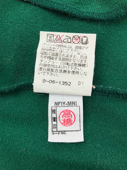 【中古品】【メンズ】 PUMA プーマ 90's TRACK JACKET PXT208S 90年代 トリコロール トラックジャケット ライトアウター ジャージ 146-241228-hi-04-tag サイズ：98-6 カラー：グリーン 万代Net店