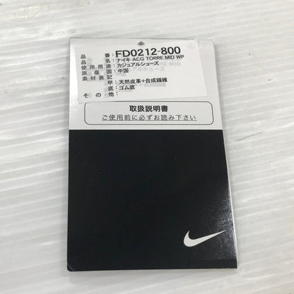 【中古品】【メンズ】 NIKE ナイキ NIKE ACG TORRE MID BURNT SIENNA AND OBSIDIAN FD0212-800 ナイキ ACG トーレ ミッド スニーカー 靴 160-251207-rt-07-tag サイズ：26cm US8 カラー：ブラウン/ネイビー 万代Net店
