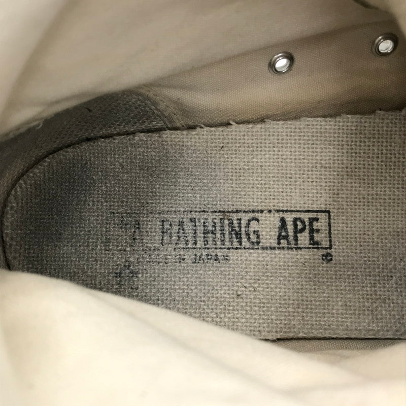 【ジャンク品】【メンズ】 A BATHING APE アベイシングエイプ 1ST APESTAR HI MP20A エイプスタ ハイ スニーカー 靴 162-250106-hi-19-tag サイズ：10 カラー：カモフラージュ 万代Net店