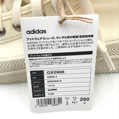 【中古美品】【メンズ】 adidas アディダス NIZZA GX0988 二ッツァ スニーカー 靴 161-250106-hi-18-tag サイズ：26cm US 8 カラー：アイボリー 万代Net店