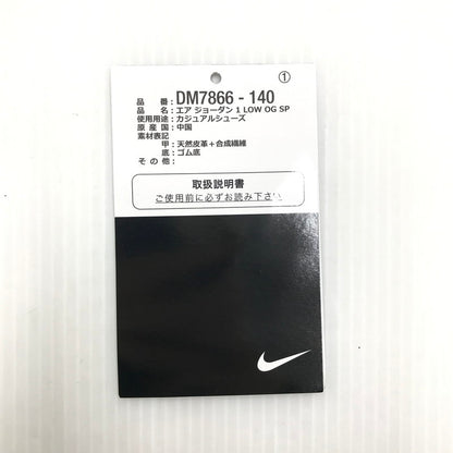 【中古品】【メンズ】 NIKE ナイキ × TRAVIS SCOTT トラヴィススコット × FRAGMENT フラグメント コラボ AIR JORDAN 1 LOW OG SP DM7866-140 エアジョーダン1 ロー OG SP スニーカー 靴 160-250118-hi-02-tag サイズ：28.5cm US 10.5 カラー：SAIL/MILITARY BLUE 万代Net店