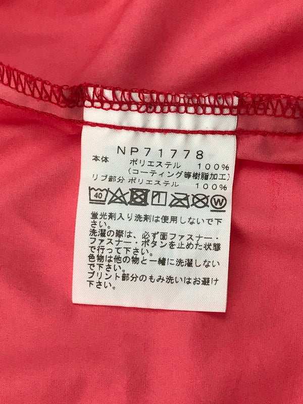 【中古品】【メンズ】 THE NORTH FACE ザ・ノースフェイス ANYTIME WIND STADIUM JACKET  NP71778 エニータイムウィンドスタジアムジャケット ライトアウター 144-250128-yk-22-tag サイズ：L カラー：レッド 万代Net店