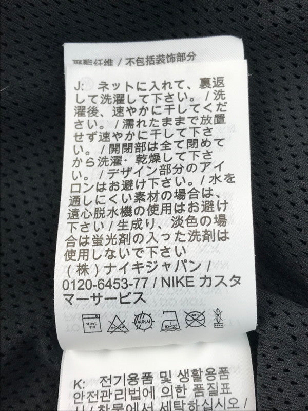 【中古品】【メンズ】 NIKE ナイキ HBR STMT WOVEN JACKET AR3133-010 ウッシュ ウーブンジャケット ナイロンジャケット ライトアウター 148-250304-hi-06-tag サイズ：XL カラー：ブラック 万代Net店