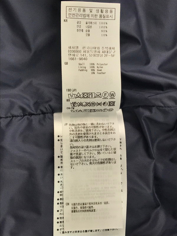 【中古品】【メンズ】 DAIWA LIFESTYLE ダイワライフスタイル GORE-TEX SWINDSTOPPER DOWN PARKER DW-092-1123WEX ゴアテックス スウィンドストッパー ダウンパーカー アウター 144-250116-mo-19-tag サイズ：L カラー：ネイビー 万代Net店