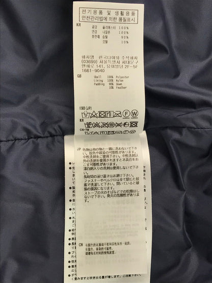 【中古品】【メンズ】 DAIWA LIFESTYLE ダイワライフスタイル GORE-TEX SWINDSTOPPER DOWN PARKER DW-092-1123WEX ゴアテックス スウィンドストッパー ダウンパーカー アウター 144-250116-mo-19-tag サイズ：L カラー：ネイビー 万代Net店