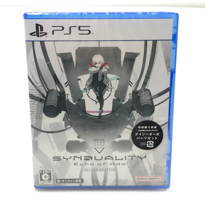 【中古美品】 【未開封】PlayStation5 PS5 プレイステーション5 ソフト SYNDUALITY Echo of Ada DELUXE EDITION [CERO区分_C/ 15歳以上対象] ゲーム 026-251016-hi-16-tag 万代Net店