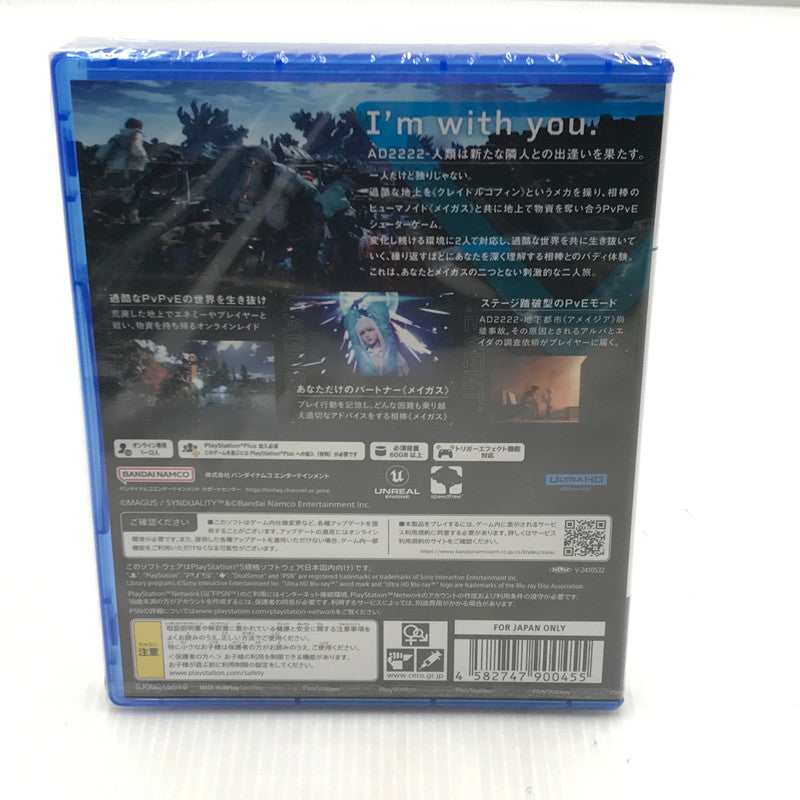 【中古美品】 【未開封】PlayStation5 PS5 プレイステーション5 ソフト SYNDUALITY Echo of Ada DELUXE EDITION [CERO区分_C/ 15歳以上対象] ゲーム 026-251016-hi-16-tag 万代Net店