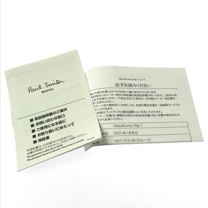 【中古品】【メンズ】 PAUL SMITH ポールスミス 50TH ANNIVERSARY ARCHIVES 0510-S124514 50周年 アニバーサリー アーカイブ クロノ グラフ デイトクォーツ 時計 197-260621-rt-28-tagh カラー：シルバー 万代Net店