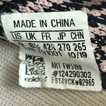 【中古品】【メンズ】 adidas アディダス YEEZY BOOST 350 V2 FW5190 イージーブースト 350 V2 スニーカー 靴 161-251019-rt-08-tag サイズ：27cm US 9 カラー：マルチカラー 万代Net店