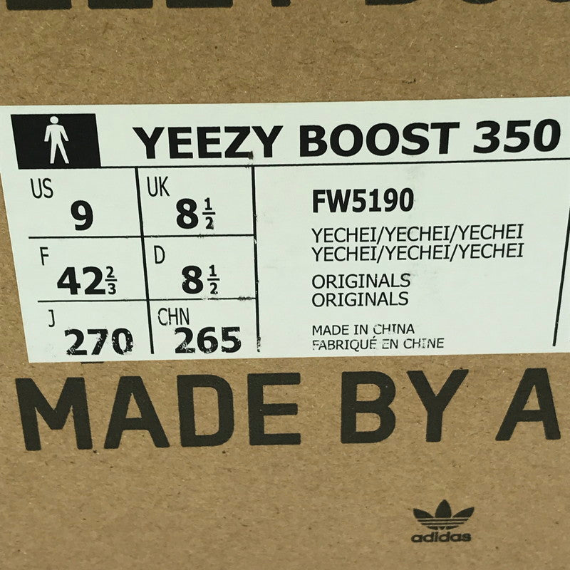 【中古品】【メンズ】 adidas アディダス YEEZY BOOST 350 V2 FW5190 イージーブースト 350 V2 スニーカー 靴 161-251019-rt-08-tag サイズ：27cm US 9 カラー：マルチカラー 万代Net店