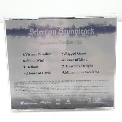 【中古美品】 【未開封】PlayStation5 PS5 プレイステーション5 プレステ5 ソフト Neon White ネオン ホワイト [CERO区分_B / 12歳以上対象] ゲーム 026-251015-rt-15-tag 万代Net店