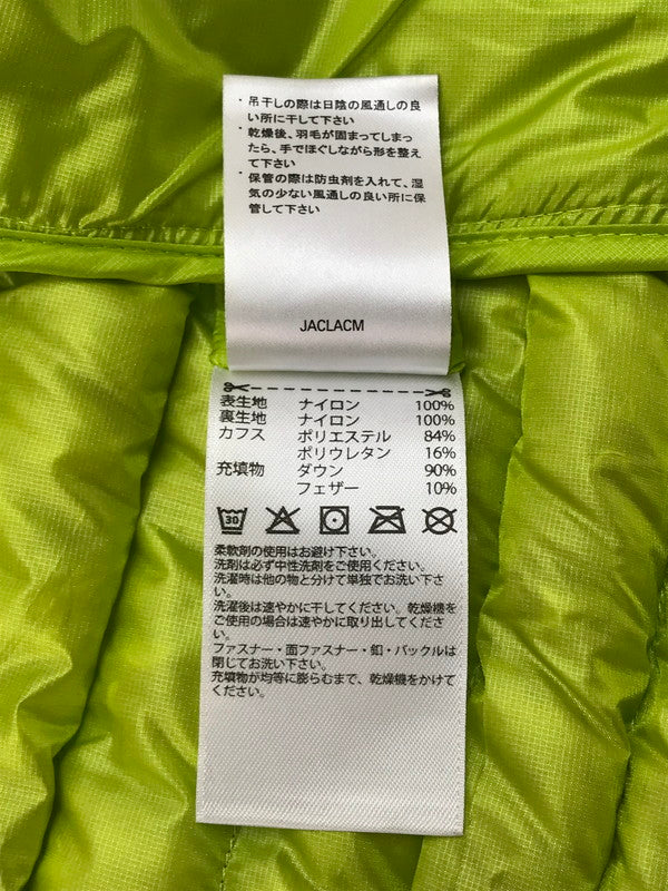 【中古品】【メンズ】 adidas アディダス TERREX DOWN JACKET BS2510 テレックス ダウンジャケット アウター 148-250129-hi-08-tag サイズ：S 万代Net店