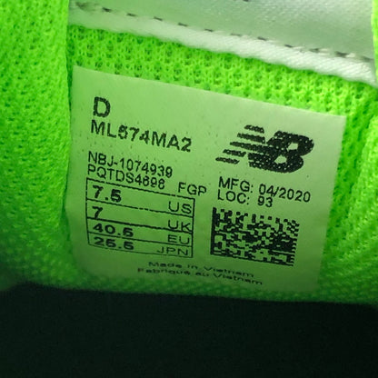 【中古品】【メンズ】 NEW BALANCE ニューバランス WL574MA2 MULTI 20FW-S スニーカー 靴 163-250201-hi-22-tag サイズ：25.5cm US 7.5 カラー：マルチカラー 万代Net店