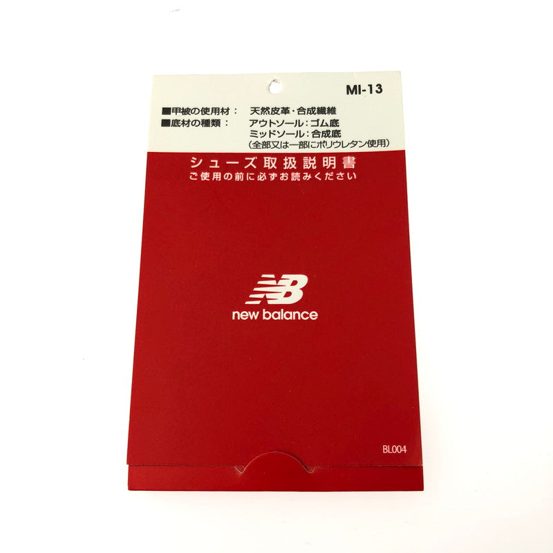 【中古品】【メンズ】 NEW BALANCE ニューバランス WL574MA2 MULTI 20FW-S スニーカー 靴 163-250201-hi-22-tag サイズ：25.5cm US 7.5 カラー：マルチカラー 万代Net店