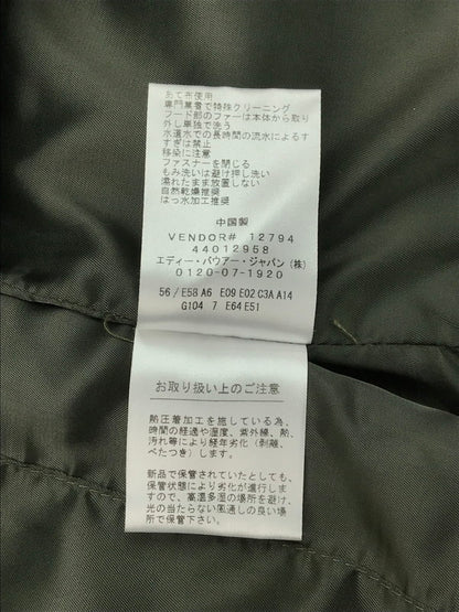 【中古品】【メンズ】 Eddie Bauer エディー・バウアー HOODED JACKET 400563 キルティングライナー付 フーデッドジャケット アウター 144-250129-hi-14-tag カラー：カーキ 万代Net店