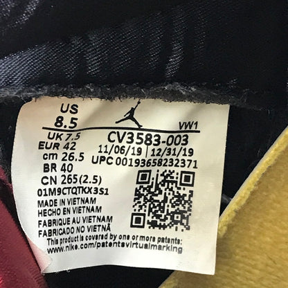 【中古品】【メンズ】 NIKE ナイキ AIR JORDAN 3 RETRO SE ANMAL INSTINCT 2.0 CV3583-003 エアジョーダン 3 レトロ SE アニマルインスティンクト 2.0 スニーカー 靴 160-250130-hi-07-tag サイズ：26.5cm US 8.5 カラー：BLACK/BLACK-WHITE-GORGE GREEN 万代Net店