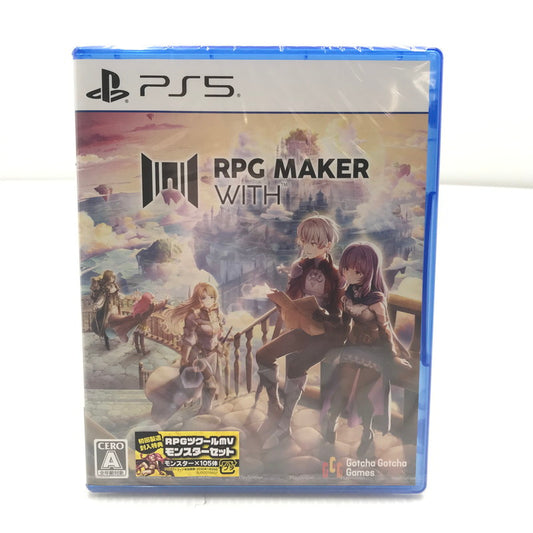 【中古美品】 【未開封】PlayStation5 PS5 プレイステーション5 プレステ5 ソフト RPG MAKER WITH RPG RPGメーカー ウィズ [CERO区分_A / 全年齢対象商品] ゲーム 026-251015-rt-01-tag 万代Net店