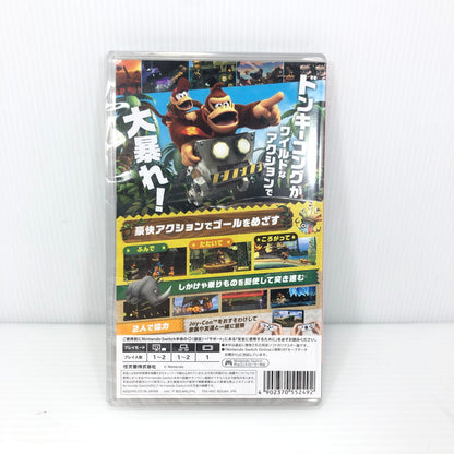 【中古美品】 Nintendo Switch ドンキー コング リターンズ HD ニンテンドー スイッチ ソフト 【未開封】 [CERO区分_A / 全年齢対象商品] 029-260710-rt-15-tag 万代Net店