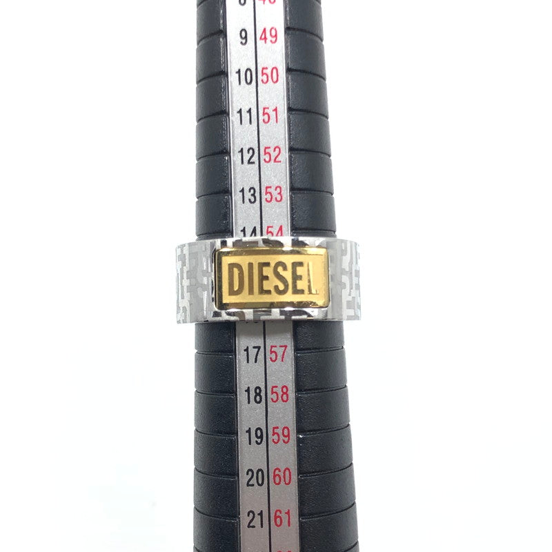 【中古品】【レディース】 DIESEL ディーゼル STAINLESS STEEL BAND RING DX142700DJW ステンレス スティール バンドリング 指輪 アクセサリー 192-250205-yk-03-tag サイズ：約15号 カラー：シルバー 万代Net店