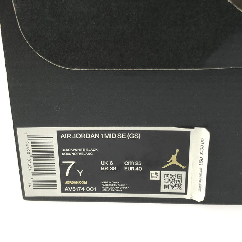 【中古品】【レディース】 NIKE ナイキ AIR JORDAN 1 MID SE GS BLACK SPECKLE GLITTER AV5174-001 エア ジョーダン 1 ミッド ブラック スピークル グリッター スニーカー 靴 166-250204-na-07-tag サイズ：25cm US 7Y カラー：BLACK/WHITE-BLACK 万代Net店