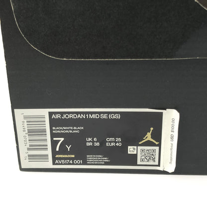 【中古品】【レディース】 NIKE ナイキ AIR JORDAN 1 MID SE GS BLACK SPECKLE GLITTER AV5174-001 エア ジョーダン 1 ミッド ブラック スピークル グリッター スニーカー 靴 166-250204-na-07-tag サイズ：25cm US 7Y カラー：BLACK/WHITE-BLACK 万代Net店