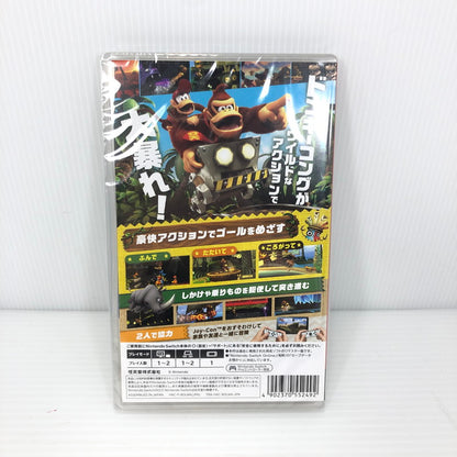 【中古美品】 Nintendo Switch ドンキー コング リターンズ HD ニンテンドー スイッチ ソフト 【未開封】 [CERO区分_A / 全年齢対象商品] 029-260710-rt-13-tag 万代Net店