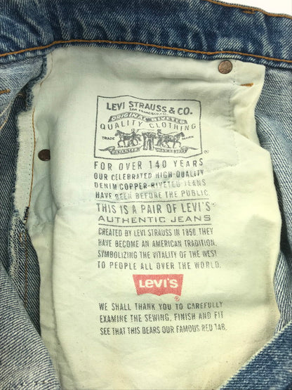 【中古品】【メンズ】 Levi's リーバイス 94年製造 USA製 DENIM PANTS 00505-4891 アメリカ製 デニムパンツ ボトムス 157-250221-ki-04-tag サイズ：W33 カラー：ライトインディゴ 万代Net店