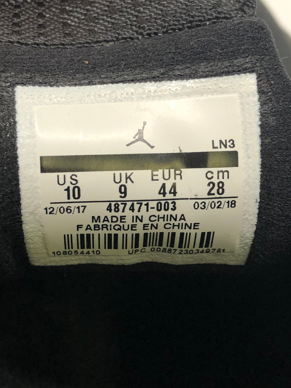 【中古品】【メンズ】 NIKE ナイキ 487471-003 AIR JORDAN 14 LAST SHOT ART OF A CHAMPION COLLECTION 16MODELS 靴 シューズ スニーカー 160-260823-AS-11-hon サイズ：28cm カラー：ブラック 万代Net店