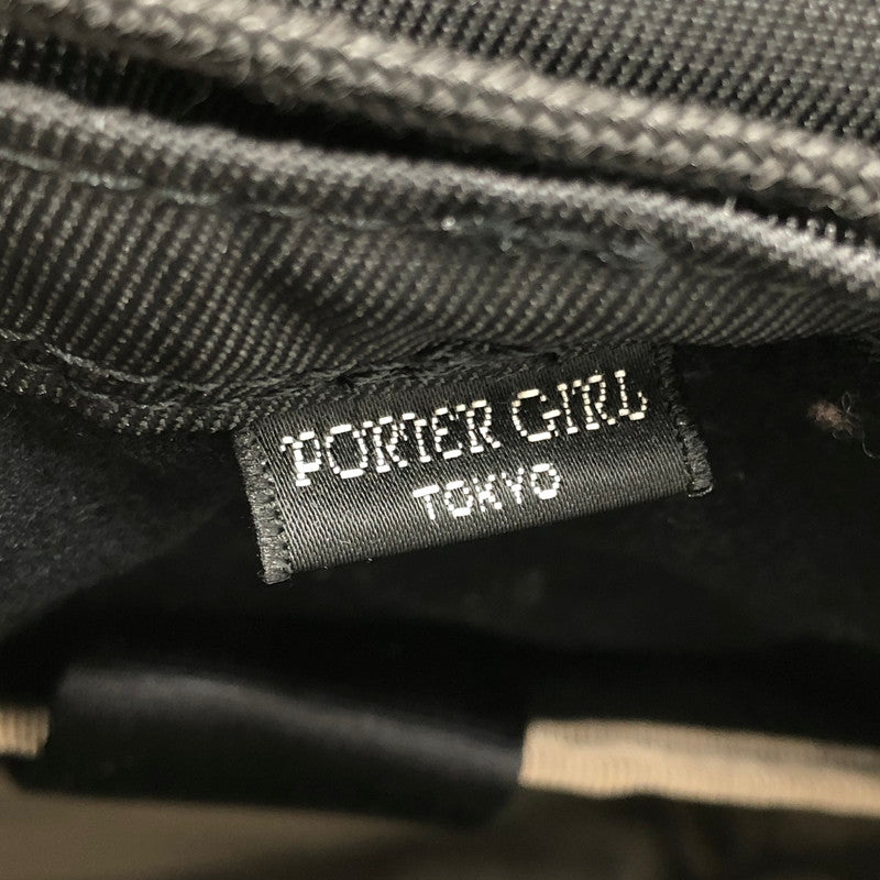 【中古品】【レディース】  PORTER GIRL ポーターガール PORTER SHEA RUCKSACK 871-05124 ポーター シア リュックサック カバン 188-250227-ki-15-tag カラー：ブラック 万代Net店