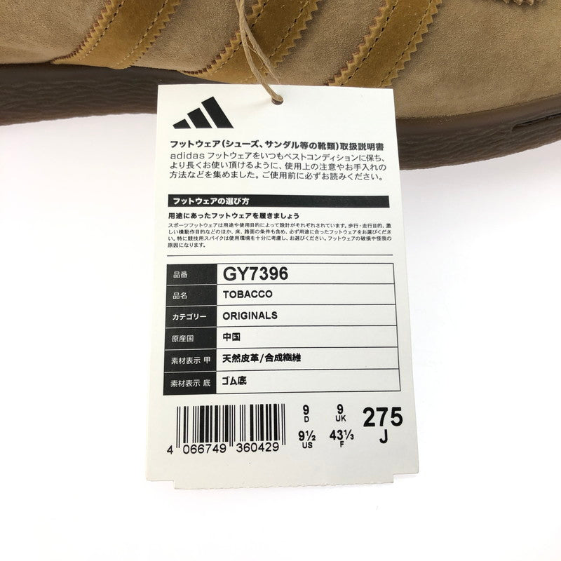 【中古品】【メンズ】 adidas アディダス TOBACCO GY7396 タバコ スニーカー 靴 161-250226-yk-36-tag サイズ：26.5cm/US9.5 カラー：PANTON/MESA 万代Net店