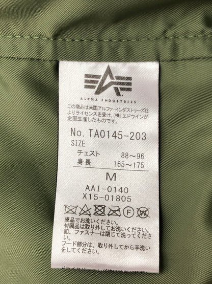 【中古品】【メンズ】  ALPHA INDUSTRIES アルファインダストリーズ MILITARY NYLON JACKET TA0145-203 ミリタリーナイロンジャケット アウター 145-250221-ki-16-tag サイズ：M カラー：カーキ 万代Net店