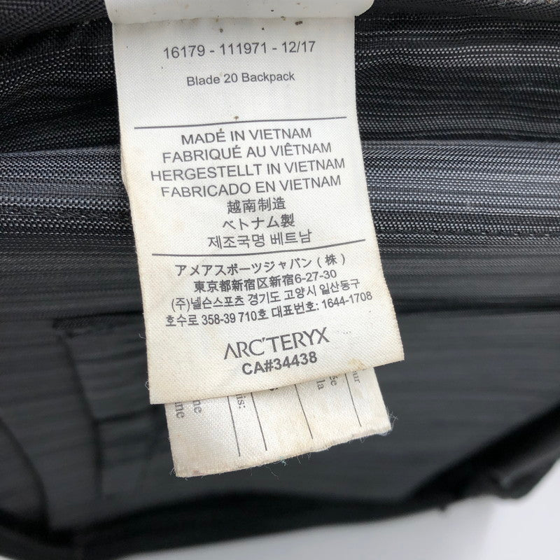 【中古品】【メンズ】 ARC'TERYX アークテリクス BLADE 20 BACKPACK ブレイド 20 バックパック リュック カバン 188-250227-ki-14-tag カラー：ブラック 万代Net店