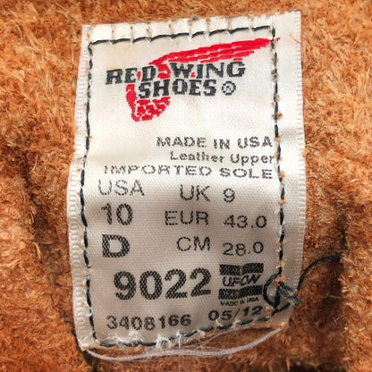 【現状渡し品】【メンズ】 RED WING レッドウィング BECKMAN BOOT 9022 ベックマン ブーツ 靴 164-250227-ki-11-tag サイズ：28cmUS10 カラー：ブラウン 万代Net店