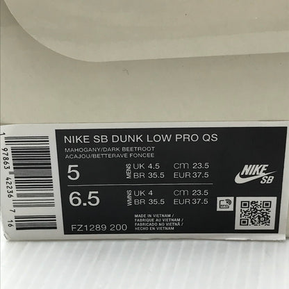 【中古美品】【レディース】 NIKE ナイキ SB エスビー ×RIOT SKATESHOP ライオット スケートショップ 別注 コラボ DUNK LOW PRO QS FZ1289-200 ダンクロー プロ QS スニーカー 靴 160-250307-yk-30-tag サイズ：23.5cm/US5 カラー：MAHOGANY AND TEAM RED 万代Net店