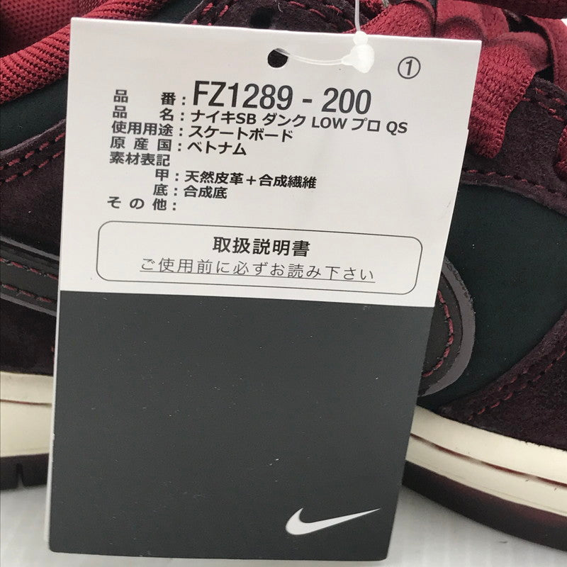 【中古美品】【レディース】 NIKE ナイキ SB エスビー ×RIOT SKATESHOP ライオット スケートショップ 別注 コラボ DUNK LOW PRO QS FZ1289-200 ダンクロー プロ QS スニーカー 靴 160-250307-yk-30-tag サイズ：23.5cm/US5 カラー：MAHOGANY AND TEAM RED 万代Net店