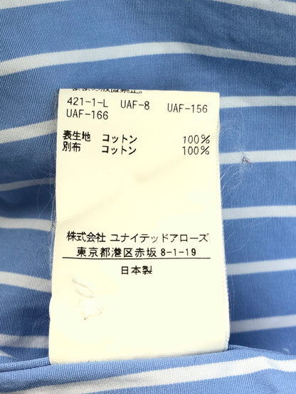 【中古品】【メンズ】 H BEAUTY＆YOUTH UNITED ARROWS エイチ ビューティアンドユースユナイテッドアローズ STRIPE L/S SHIRTS 1211-250-7489 ストライプ ロングスリーブシャツ 長袖シャツ トップス 147-250227-ki-09-tag サイズ：M カラー：ブルー 万代Net店